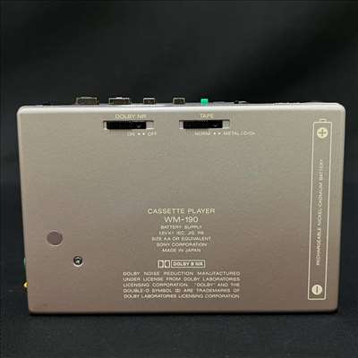 Annonce pour réparer un lecteur Blu-ray