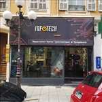 Infotech Nice : dépannage  à Hyères