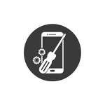 Jmbyphone Conseil : répare vos smartphones dans le Bas Rhin