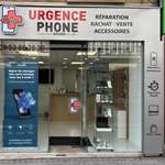 Urgence Phone 76