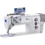 Sarl Chamarier Reparateur Et Depannage Machine A Coudre Industriel