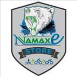 Namaxe Store : technicien de maintenance dans le 87