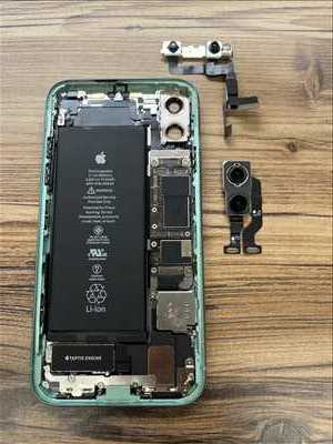 Exemple de réparation de smartphone n°10361 à Fontainebleau par Gio Mobile