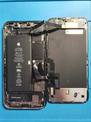 Exemple de réparation de smartphone n°6697 à Carquefou par Repair by Dad 